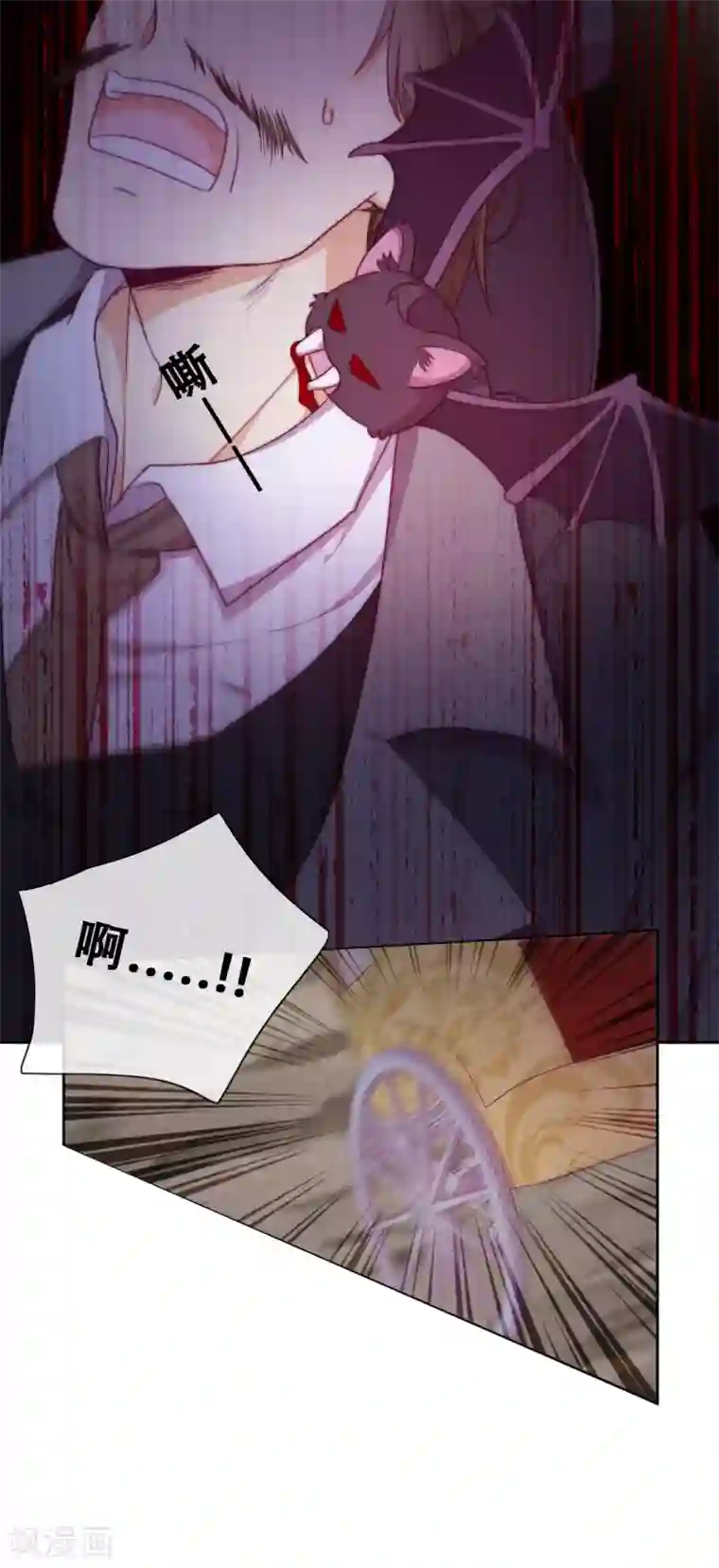 云想之歌-追爱指令第31话 花痴盟友