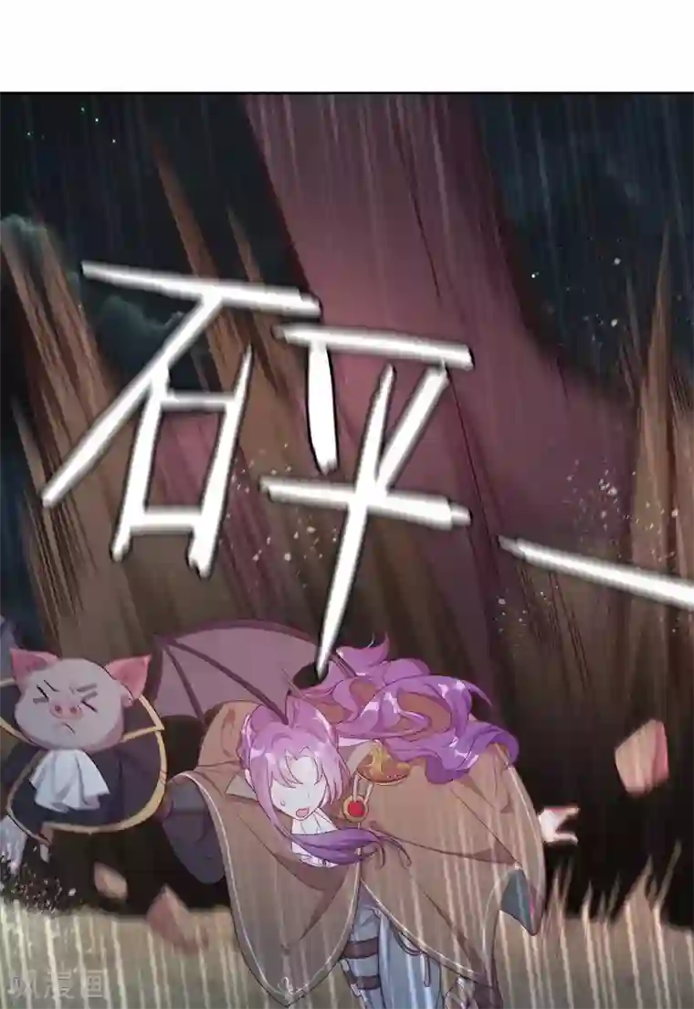 云想之歌-追爱指令第32话 不靠谱队伍集结完毕