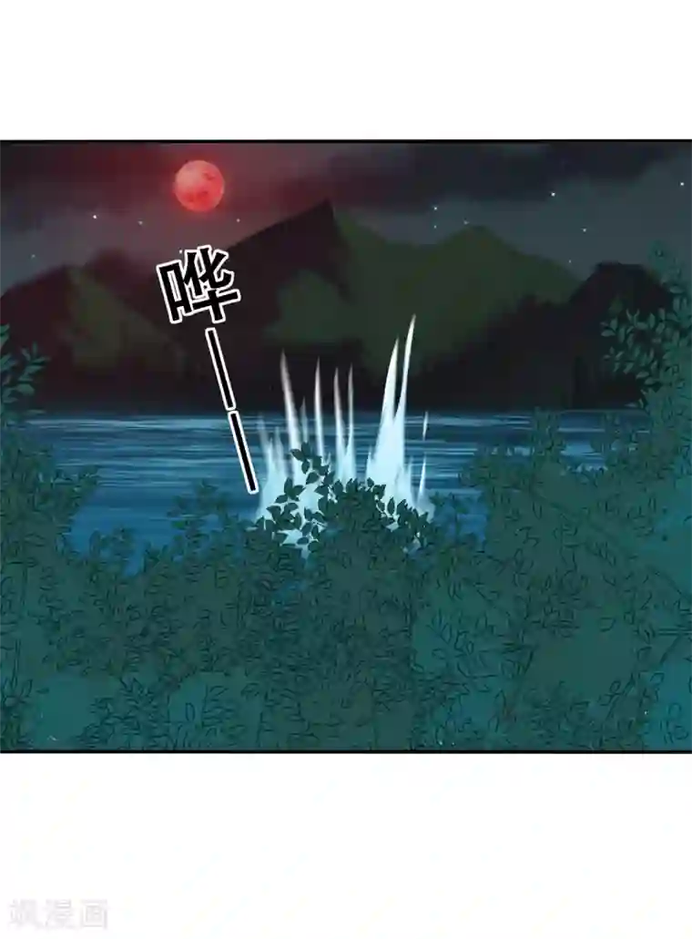 云想之歌-追爱指令第32话 不靠谱队伍集结完毕