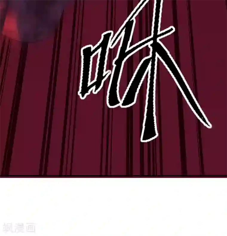 我有一座冒险屋第40话 又一个镜中怪物