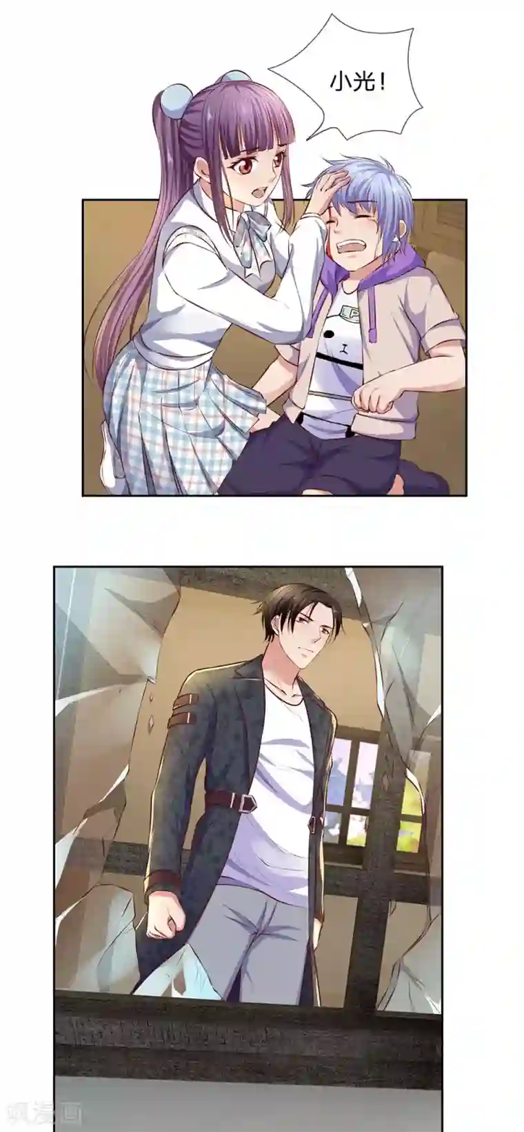 我是无双战神第45话 心胸狭窄的姜家琦