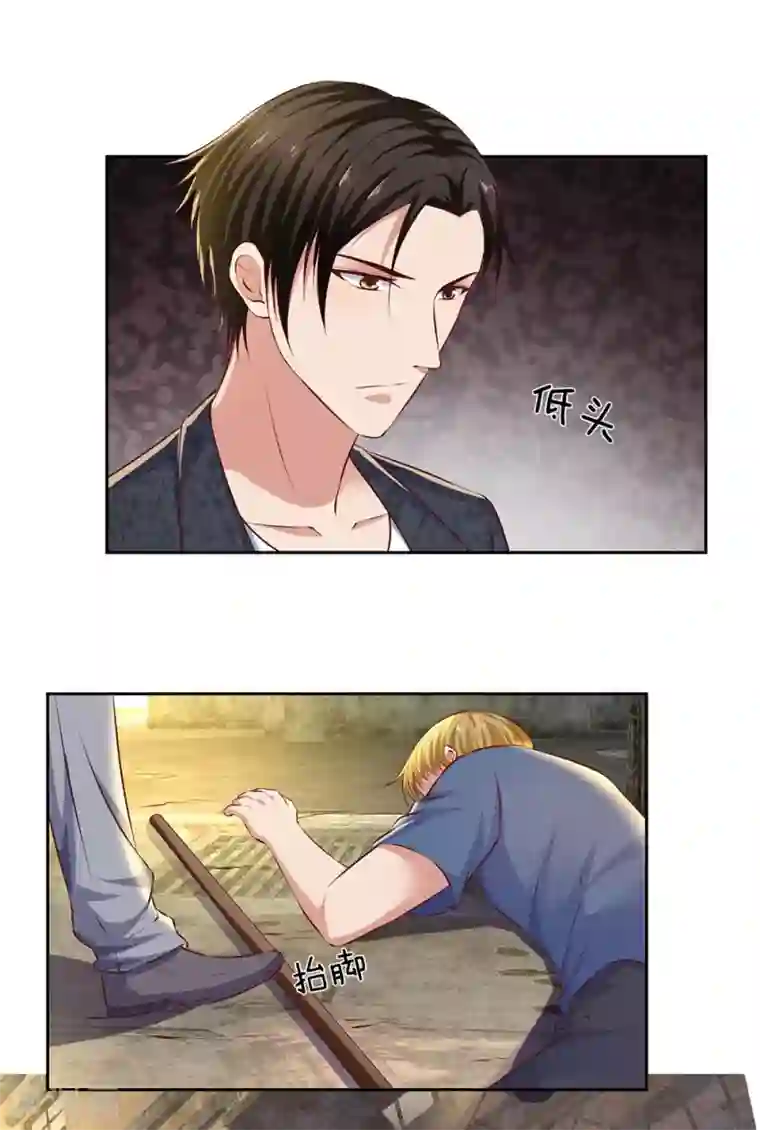 我是无双战神第46话 谁扔的砖头？