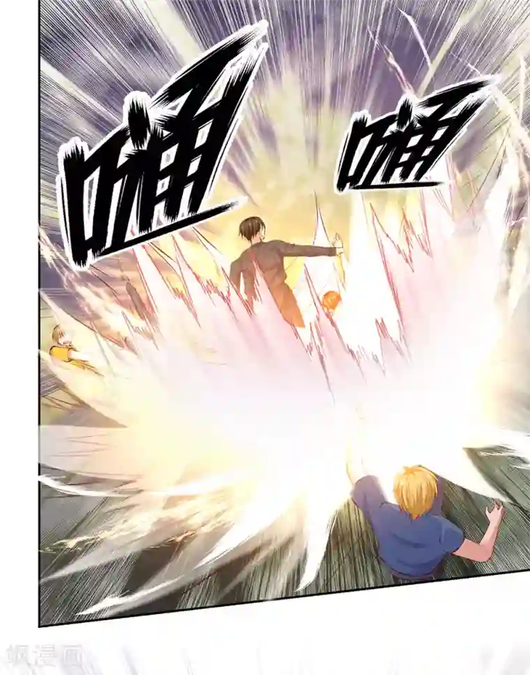 我是无双战神第48话 我再问一遍谁扔的？