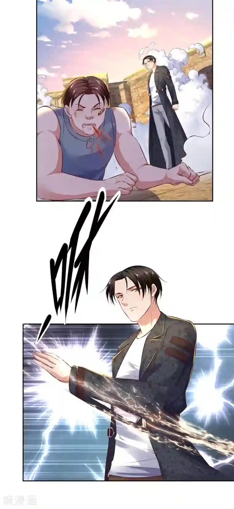 我是无双战神第48话 我再问一遍谁扔的？