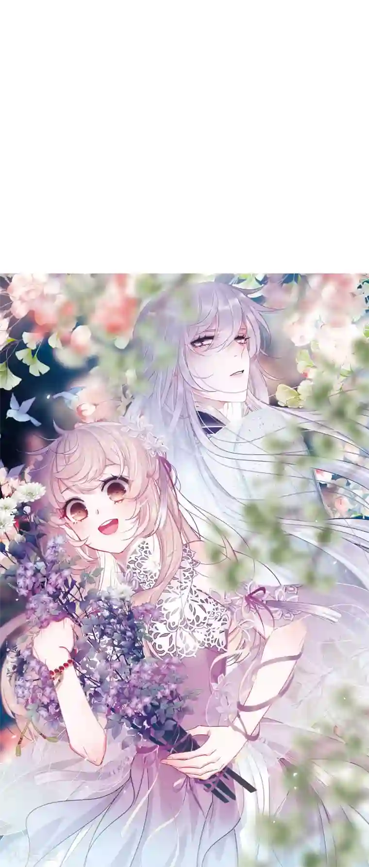 名剑冢第15话3 卜卦