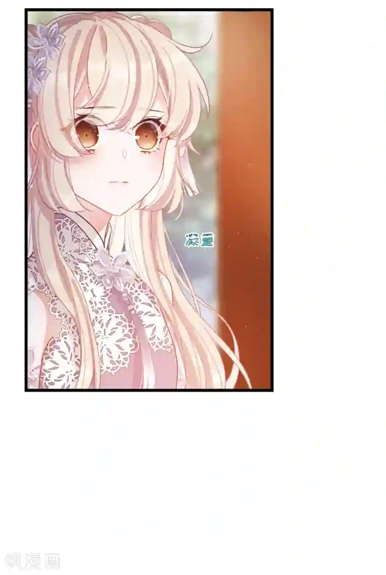 名剑冢第15话3 卜卦