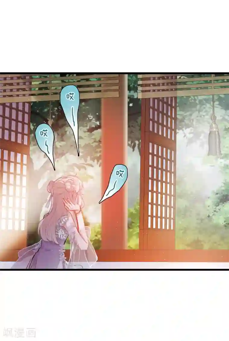 名剑冢第15话3 卜卦