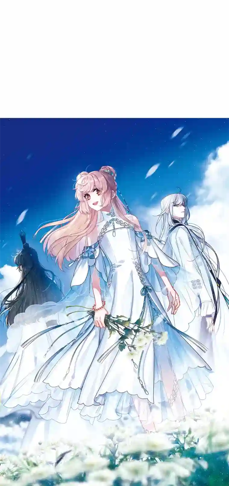 名剑冢第16话2 铜钱