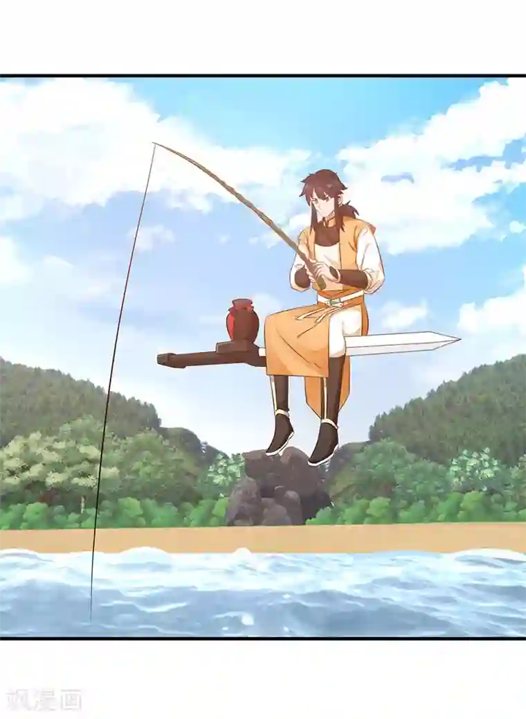 混沌丹神第100话 跟踪