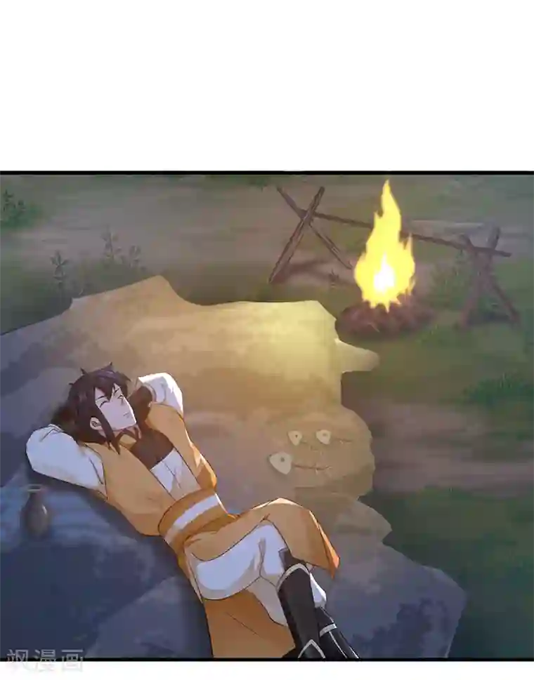 混沌丹神第100话 跟踪