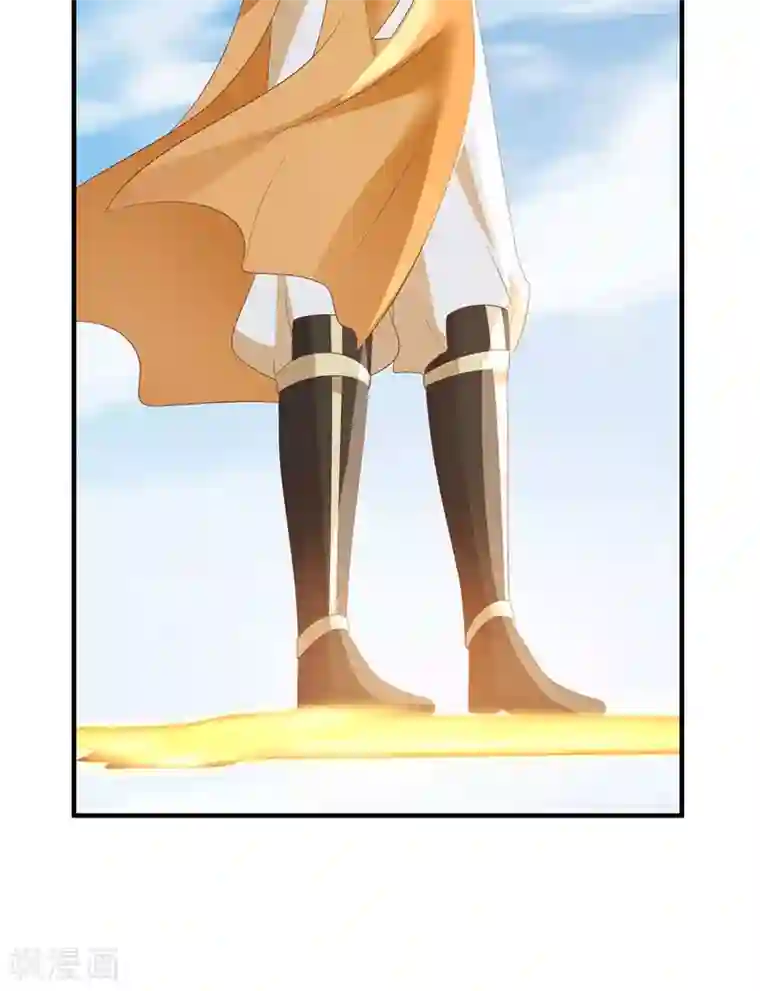 混沌丹神第101话 妖鳄岛