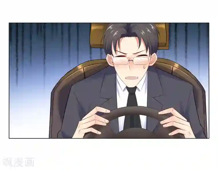 无敌双宝第56话 堵门