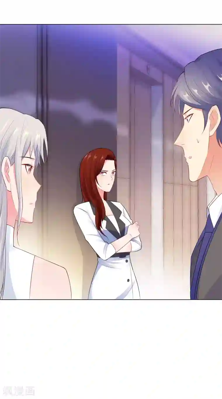 无敌双宝第56话 堵门