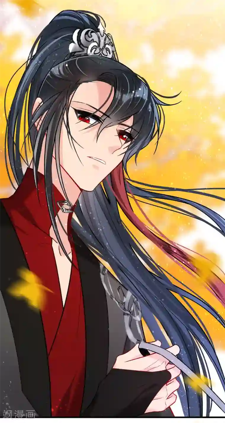 我家陛下总想祸国第15话2 骑射