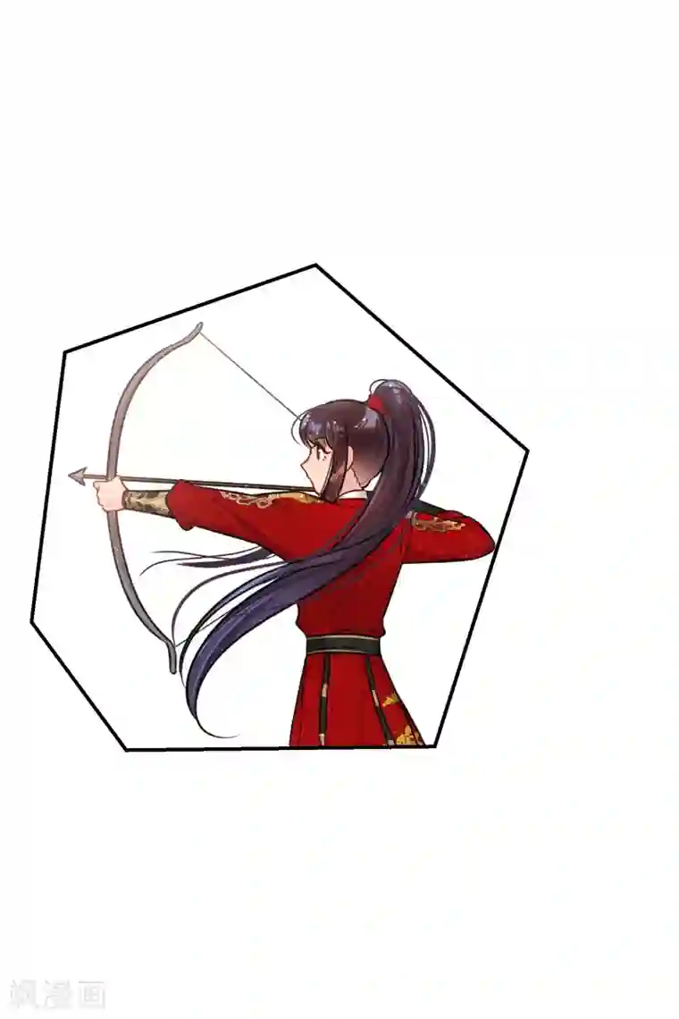 我家陛下总想祸国第16话1 将军的苦衷