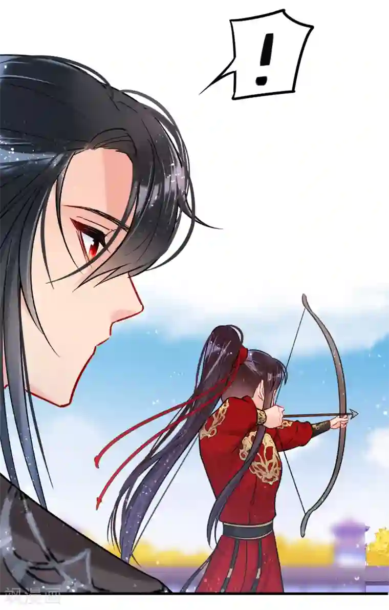 我家陛下总想祸国第16话1 将军的苦衷