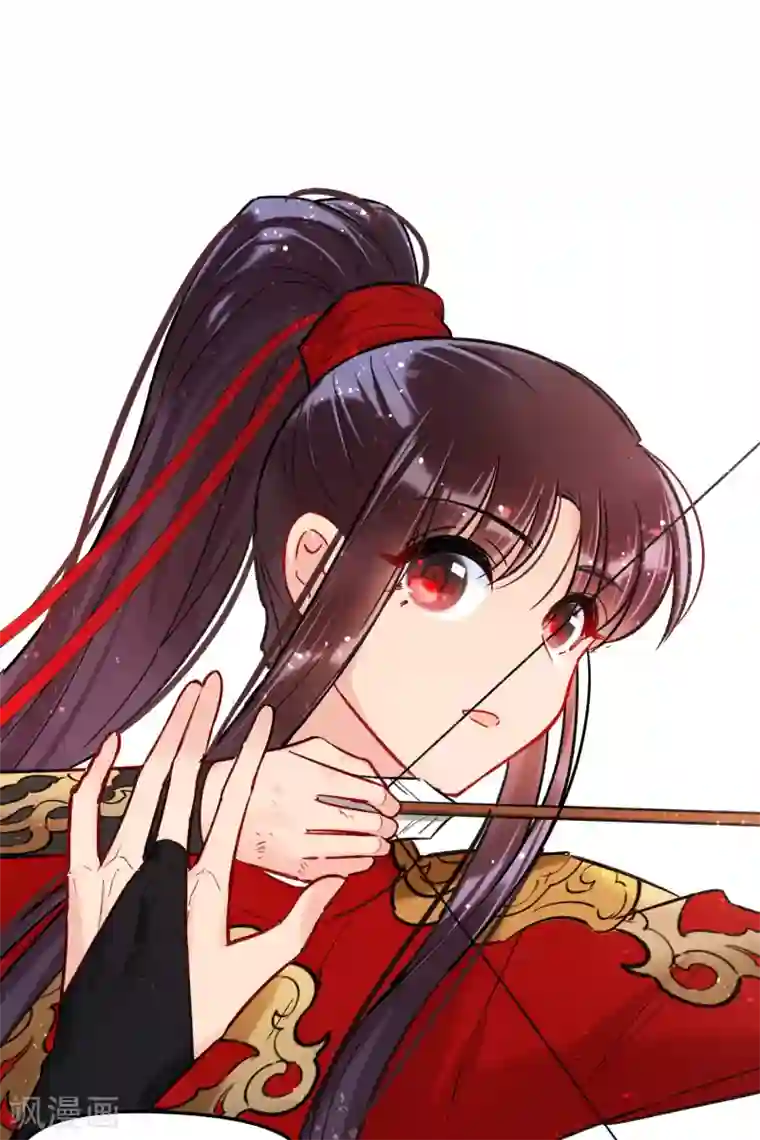 我家陛下总想祸国第16话1 将军的苦衷