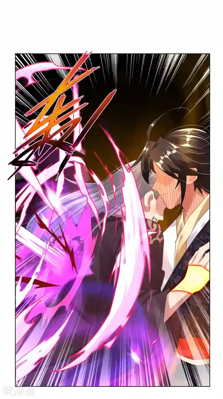 逆天战神第53话 自爆？！