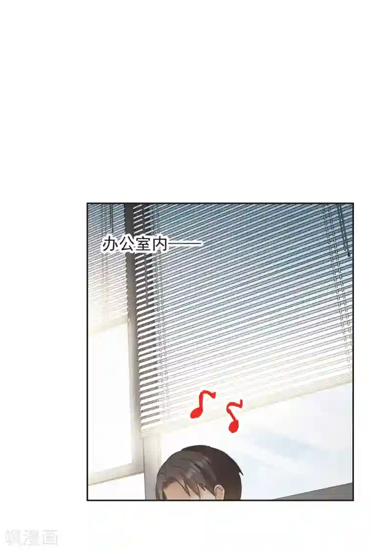 世界第一巨星第10话1 脸是美的，脑是残的