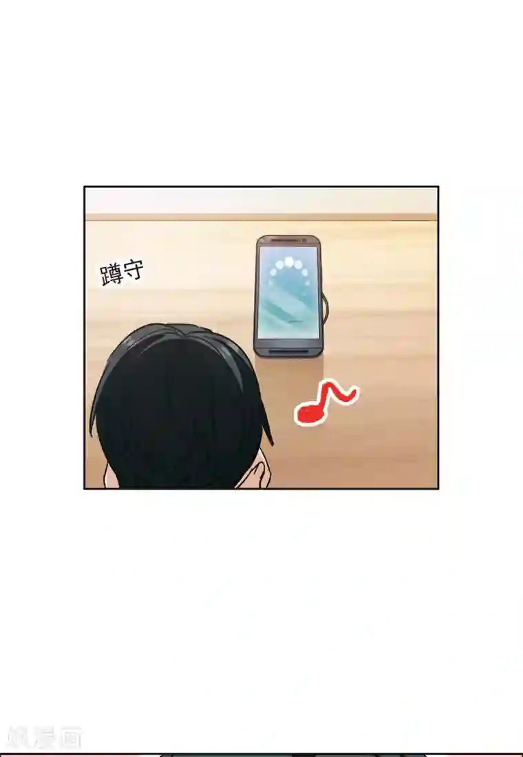 世界第一巨星第10话1 脸是美的，脑是残的