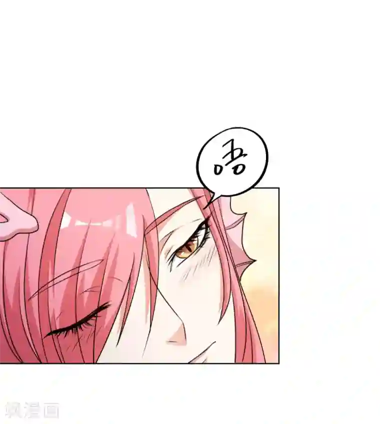 神仙代理人第39话 先把衣服穿上吧