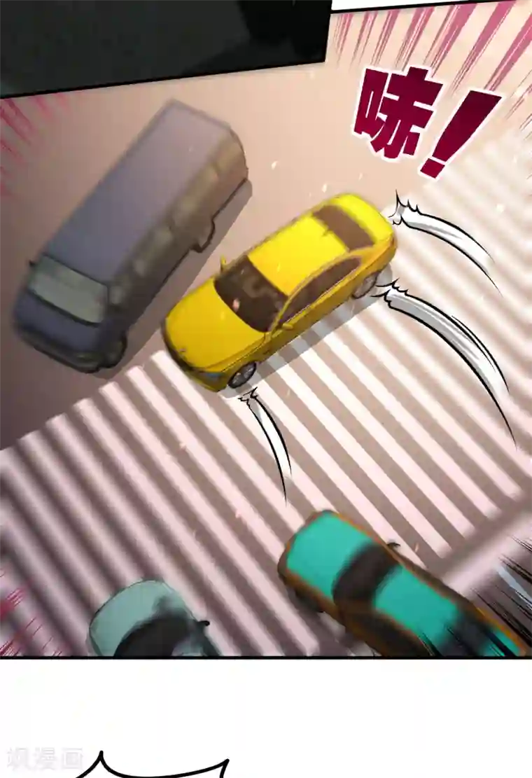 龙王殿第38话 清菡遇刺