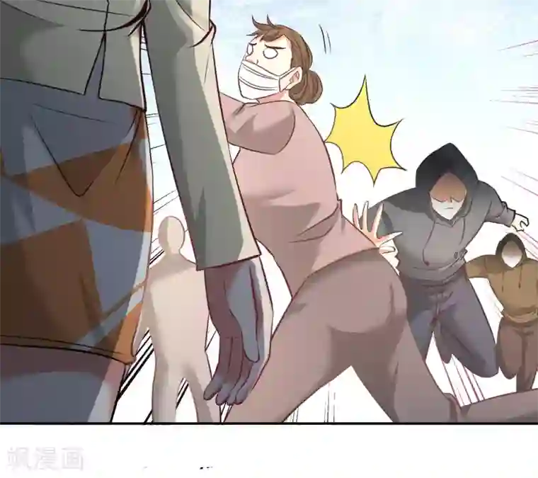 龙王殿第38话 清菡遇刺