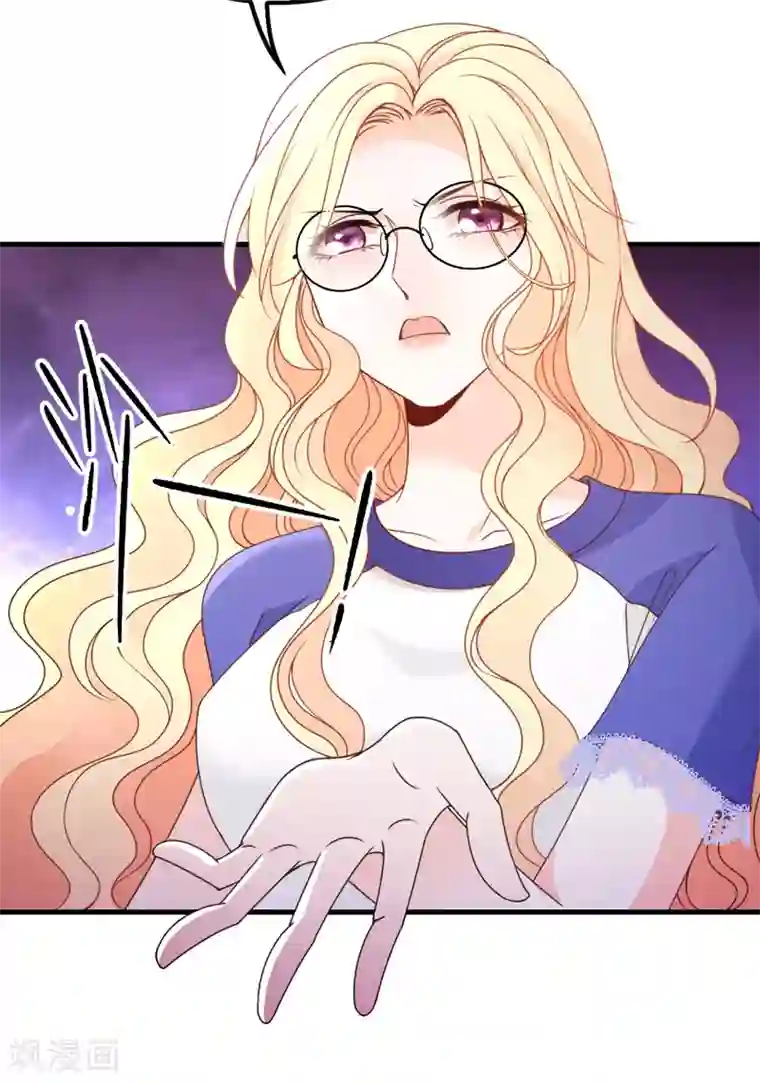 惹上妖孽冷殿下第21话 找茬