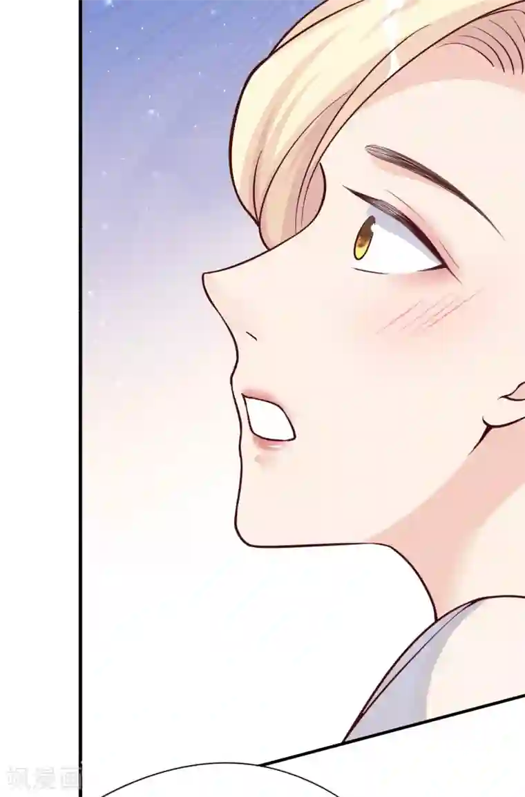 Take Me Out第37话 我……我喜欢你！