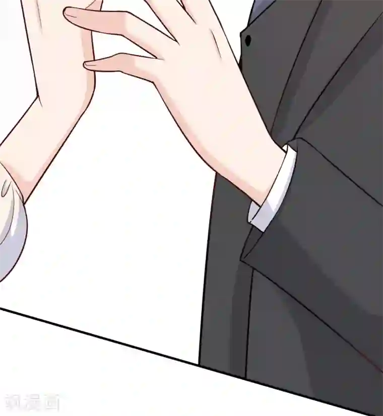 Take Me Out第37话 我……我喜欢你！