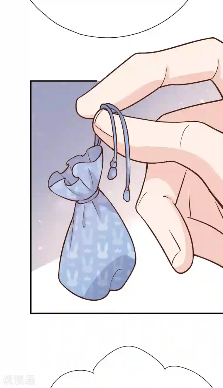 Take Me Out第37话 我……我喜欢你！