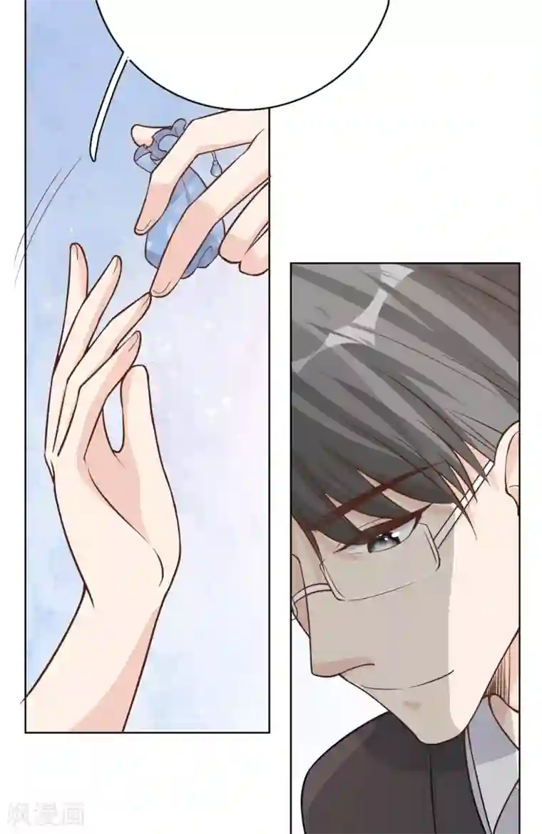 Take Me Out第37话 我……我喜欢你！