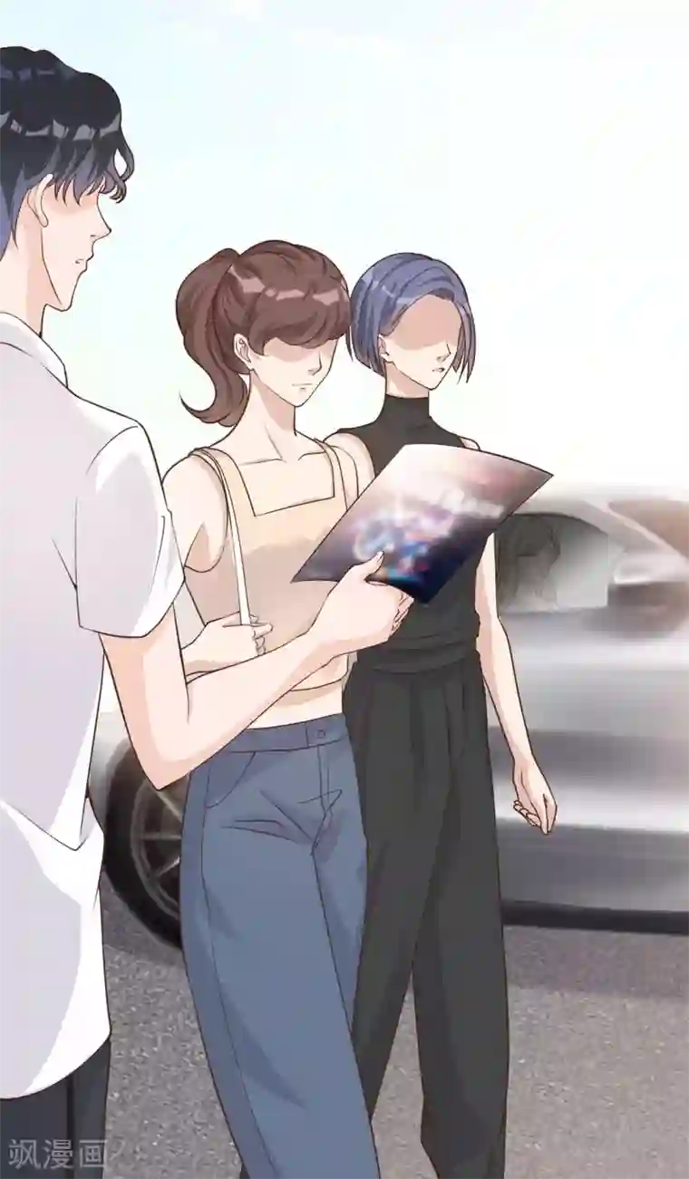 Take Me Out第37话 我……我喜欢你！