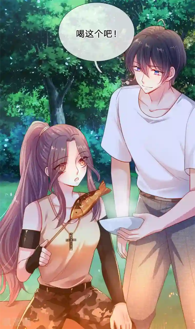 妈咪来袭：爹地请接招第44话 晚宴伊始