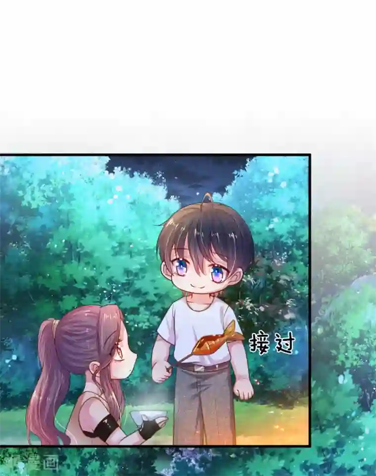 妈咪来袭：爹地请接招第44话 晚宴伊始