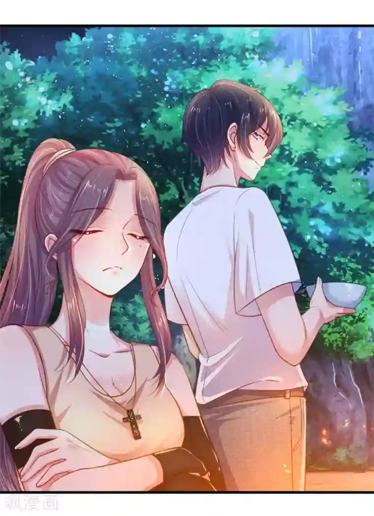 妈咪来袭：爹地请接招第44话 晚宴伊始