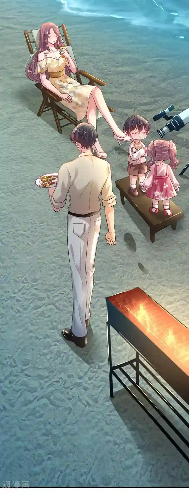 妈咪来袭：爹地请接招小番外