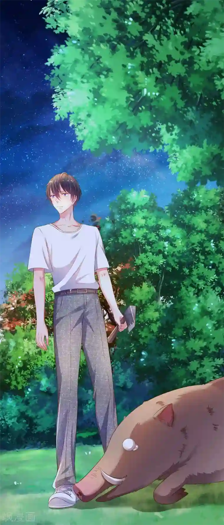 妈咪来袭：爹地请接招第46话 恐怖身手