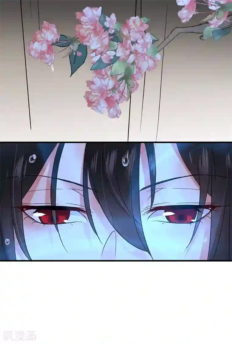 我在异界养男神：神医九小姐第21话 君芊芊复仇