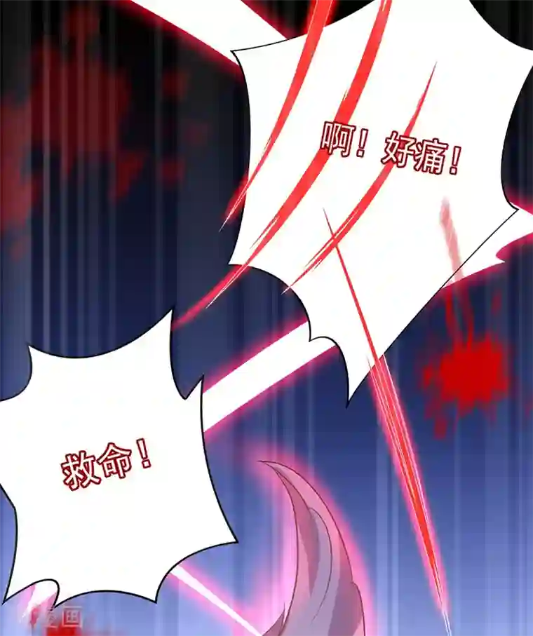 我在异界养男神：神医九小姐第22话 善恶轮回