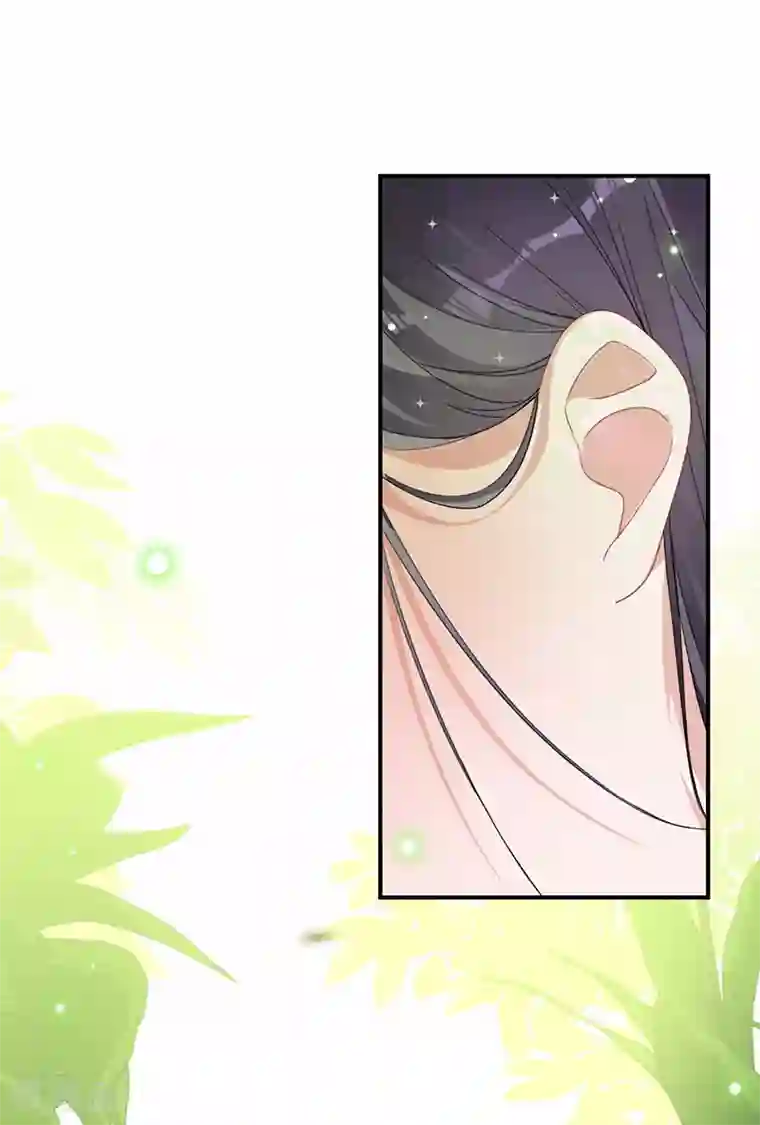 以婚之名第16话 你是明星？