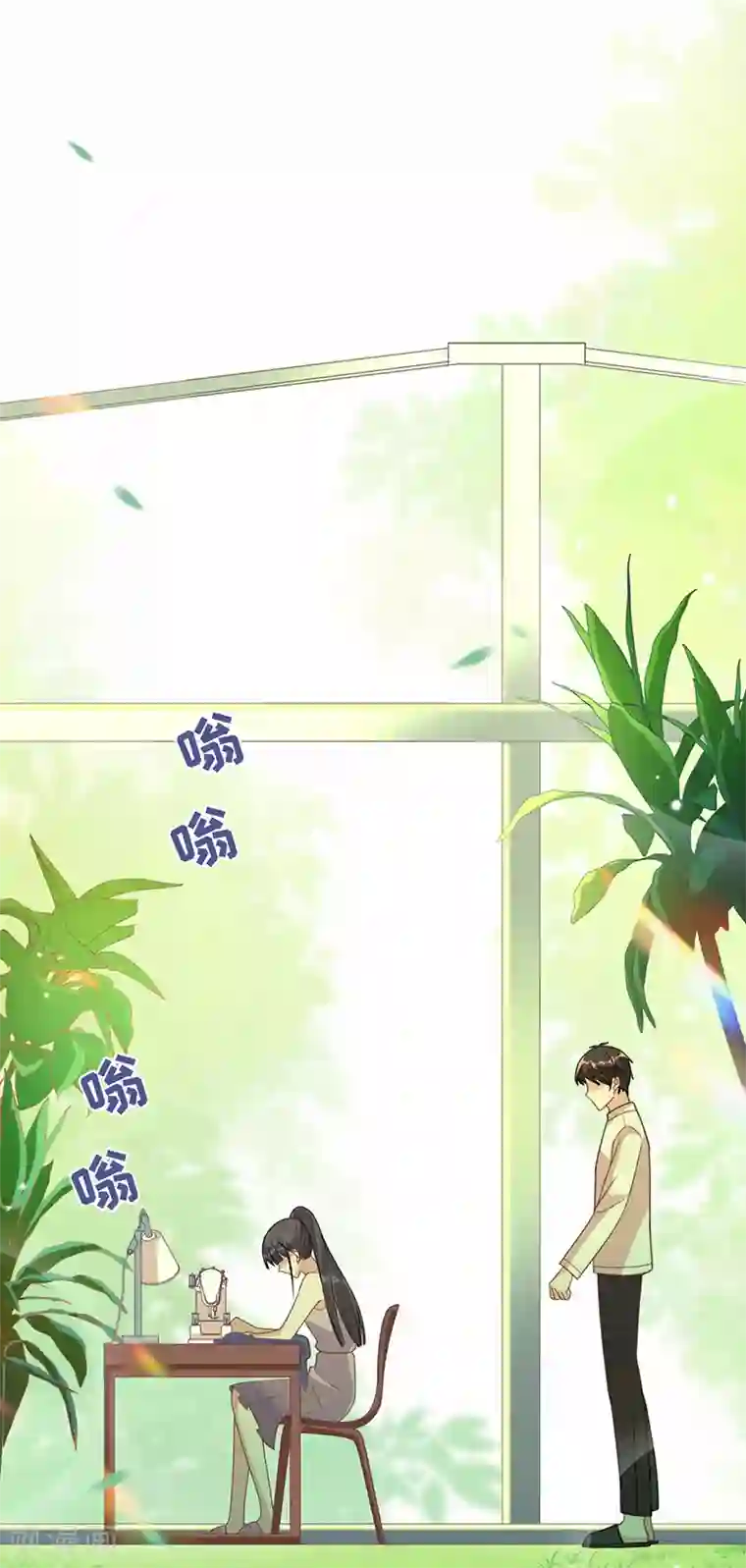 以婚之名第16话 你是明星？