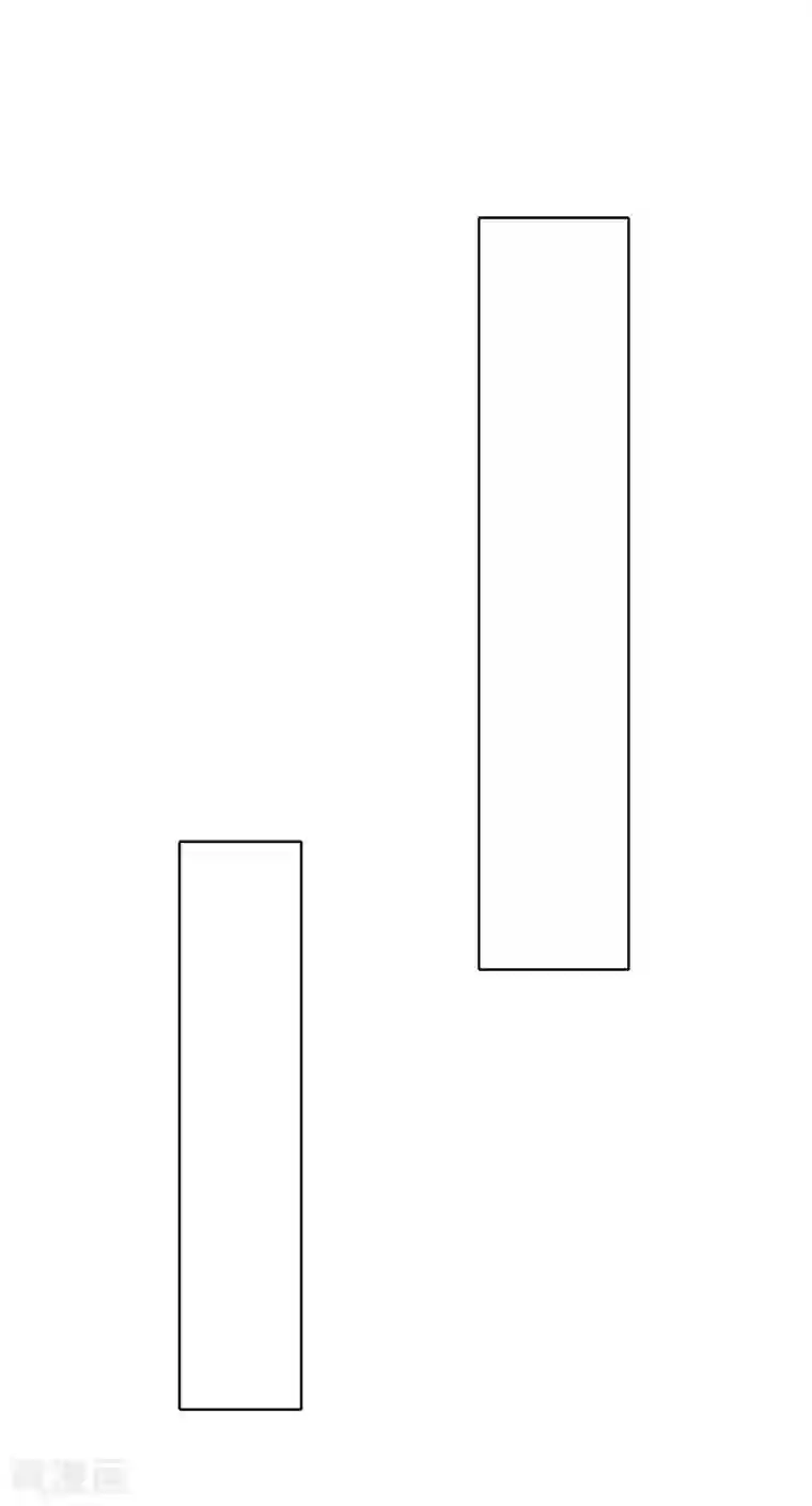 七绝天下第17话 投奔天龙镖局