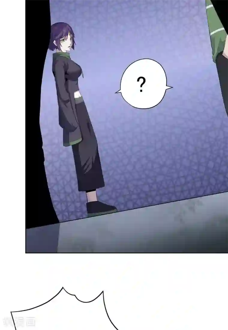 王牌神医第47话