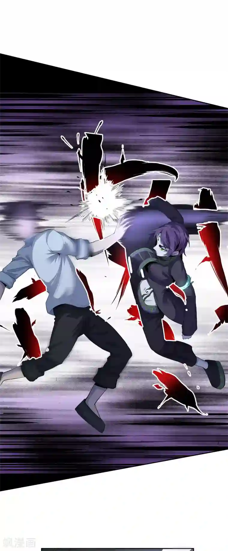 王牌神医第47话