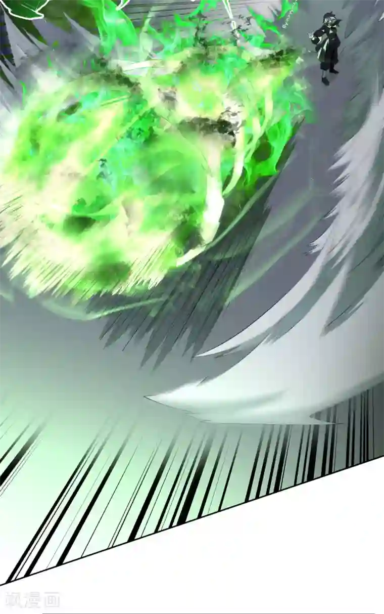 王牌神医第48话