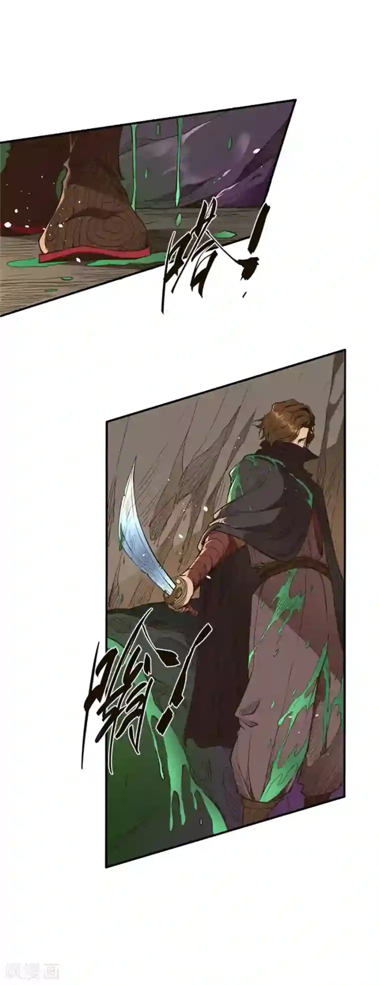 唐寅在异界II之风国崛起第32话 神器