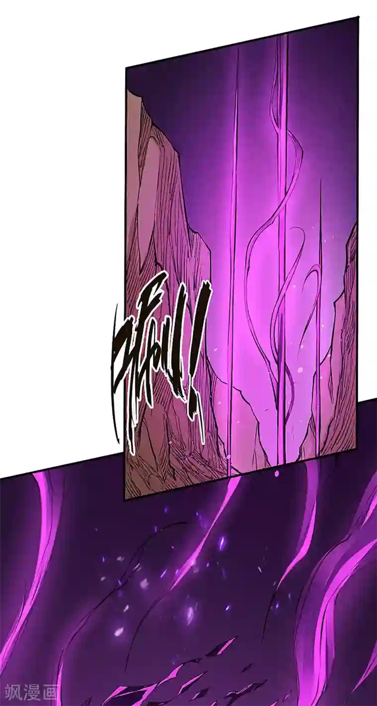 唐寅在异界II之风国崛起第33话 时代变了