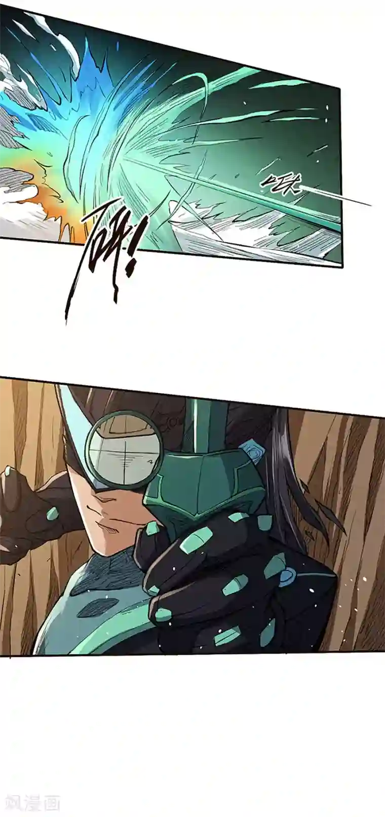 唐寅在异界II之风国崛起第33话 时代变了