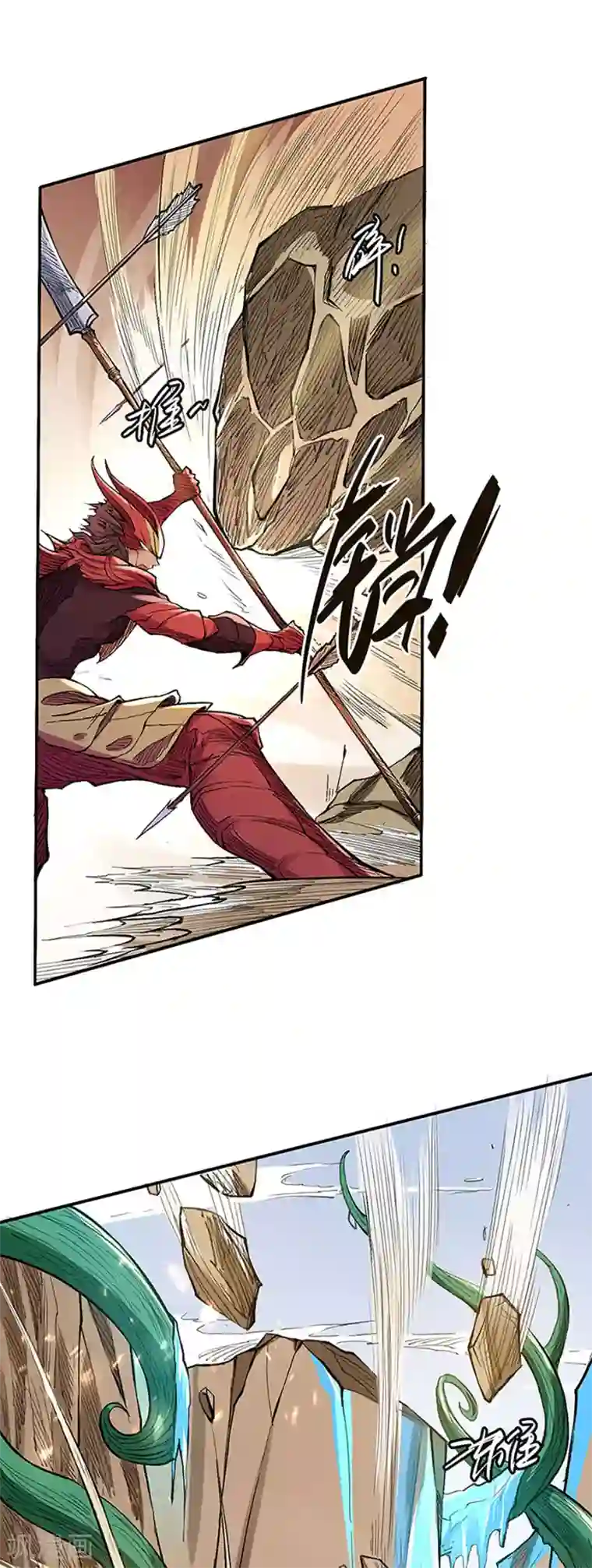 唐寅在异界II之风国崛起第33话 时代变了